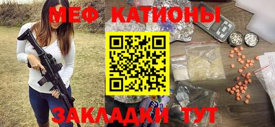 амфетамин Можга