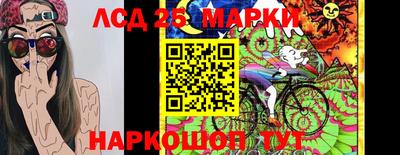 амфетамин Можга