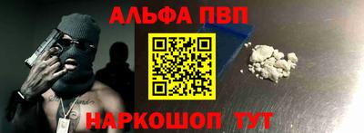амфетамин Можга