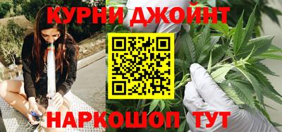 амфетамин Можга