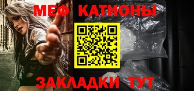 амфетамин Можга